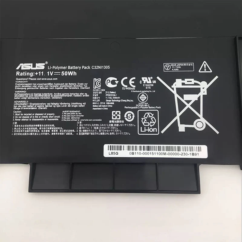 Аккумулятор ASUS C32N1305 для ультрабука ASUS Zenbook UX301L UX301LA1A UX301LA UX301LA-C4003H, UX301LA-C4005H, UX301LA-C4006
