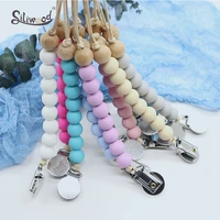 baby pacifier clip chain silicone beads dummy holder soother pacifier clips nipple holder for infant nipple bottle clip chain