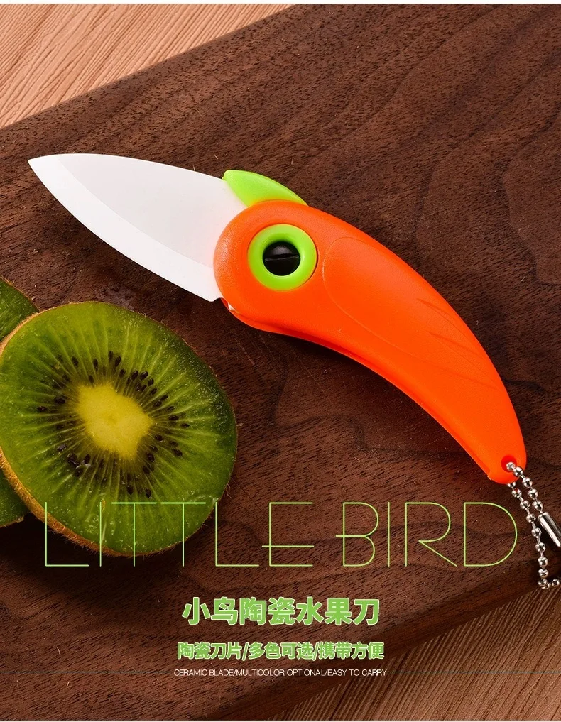 Портативный Керамический нож кухонный столовый прибор для чистки картофеля мяса