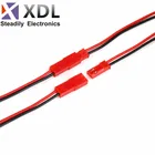 JST 2-контактный Штекерный и гнездовой кабельный разъем JST 2 P, разъемы для провода, разъемы для Светодиодный Ной ленты, RC BEC батарея, DIY FPV Дрон