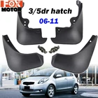 Для Toyota Yaris хэтчбек люк 2005-2011 Vitz Daihatsu Charade брызговики крылья 2006 2007 2008 2010 брызговики