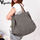 Сумка на плечо Женская холщовая, модный Многофункциональный саквояж и клатч, вместительный дизайнерский чемоданчик Хобо