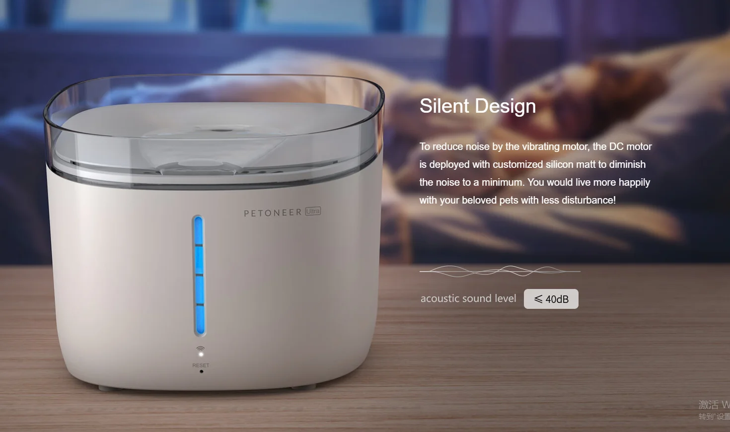 

Xiaomi Petoneer Fresco Ultra UV Sterilizing Pet Cat Dog Smart Fountain 3-filtration Purifying TDS Water Dispenser APP Control