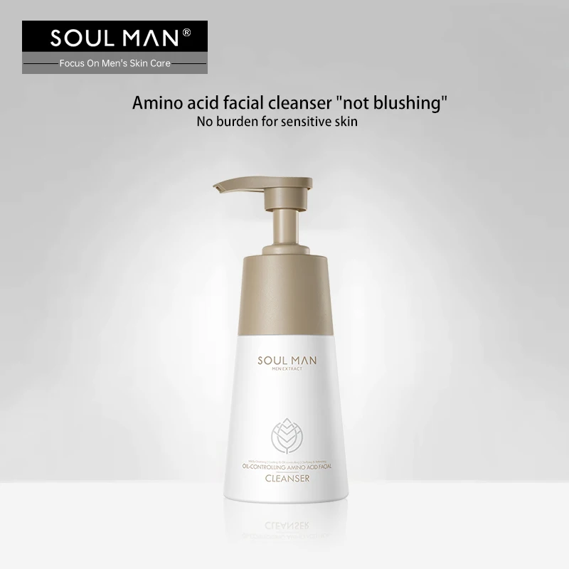 Очищающее средство для лица с аминокислотами и увлажнением|Чистящие средства| |