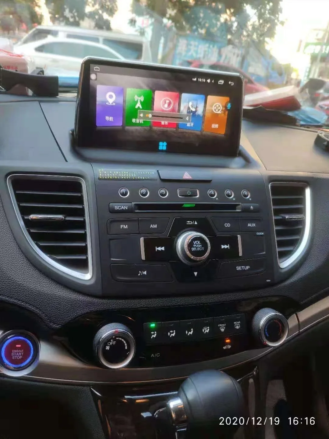 Автомагнитола для Honda CRV 128 4 RM RE CR-V-2011 6 + 2018G магнитола на Android мультимедиа аудио