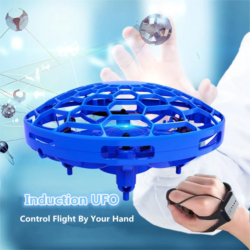 Летающий НЛО Дрон с интеллектуальным жестом индукционный на дистанционном