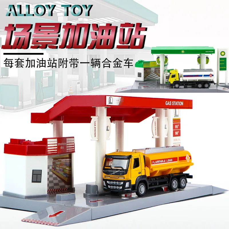 Заправочная Станция модель без огней с литым маслом бак зеленый/желтый цвет