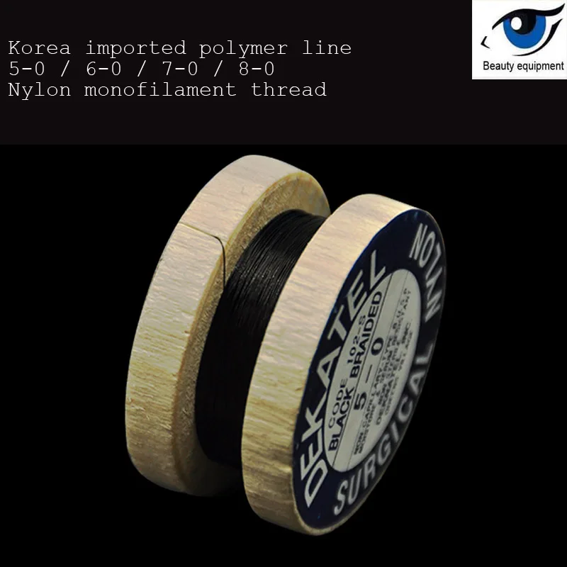 Корейская импортная ось Косметический Пластиковый шов полимерная шовная нить