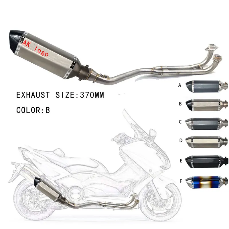 Полная система средняя труба для Yamaha T-max Tmax 500 530 2001- tmax530 tmax500 с выхлопом с db killer wit наклейки