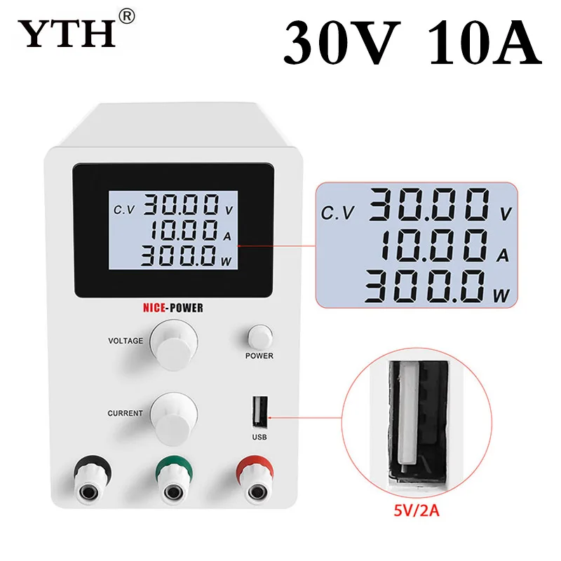 Импульсный источник питания постоянного тока USB регулируемый лабораторный