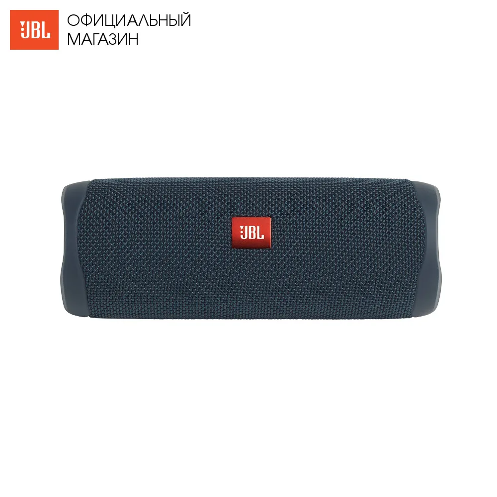 Blue JBL Flip 5 беспроводной портативный динамик IPX7 водонепроницаемый Bluetooth бас-канал Музыкальный калейдоскоп Flip5 Поддержка нескольких аудио - Цвет: Blue