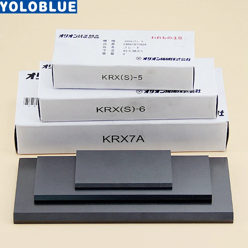 1 шт. карбоновый графит пластина фотоальбом лезвия DT/KVT вращающееся лезвие скребок для насоса|Аксессуары