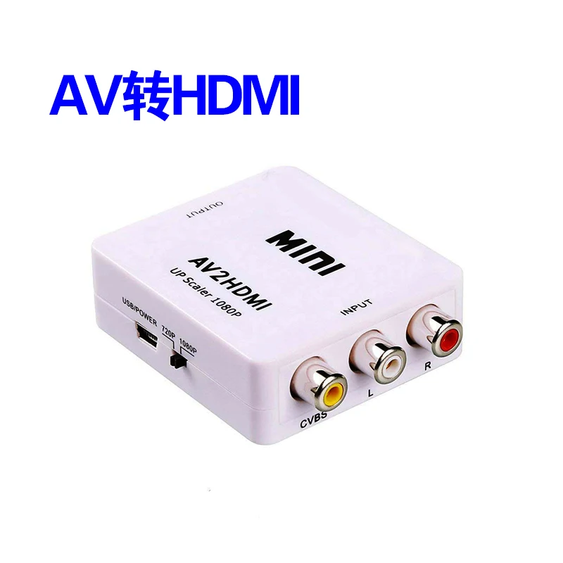 ТВ приставка HD с AV на телефон трехцветный линейный конвертер|Соединители| |