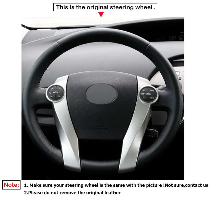 Чехол на руль LQTENLEO черный чехол из натуральной замши для Toyota Prius 30(XW30) 2009-2015 C(US) V(US)