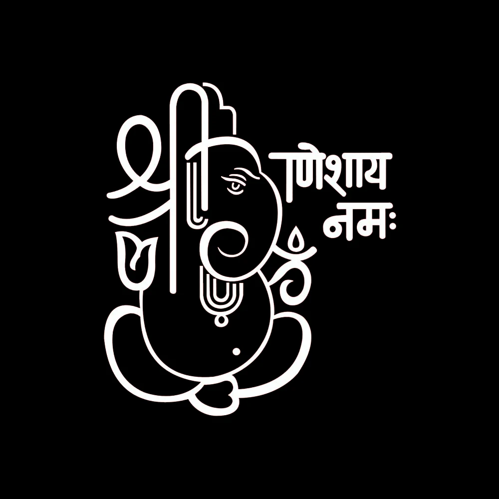 Слон Ганеш настенные наклейки съемные виниловые Властелин успеха дизайн