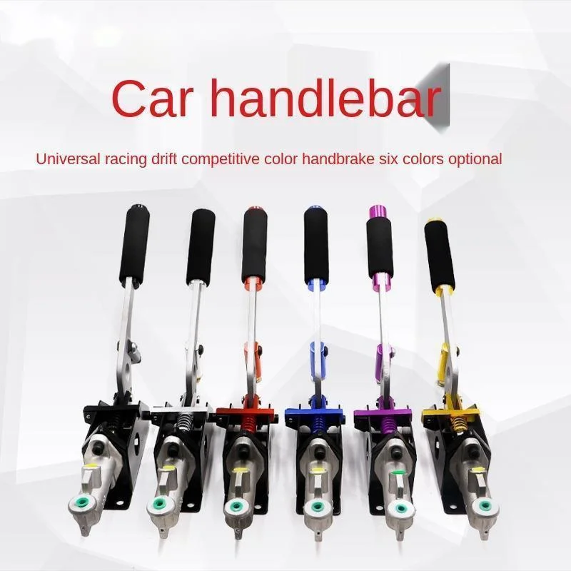 

Universal Racing Car Hydraulic Handbrake Drift Rear Brake Rod Modified Competitive Handbrake Color Handbrake for Toyota Honda