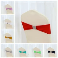 26 colours spandex wedding chair sash bow tie ribbon amazing bands party banquet decoration wholesale with shiny belt