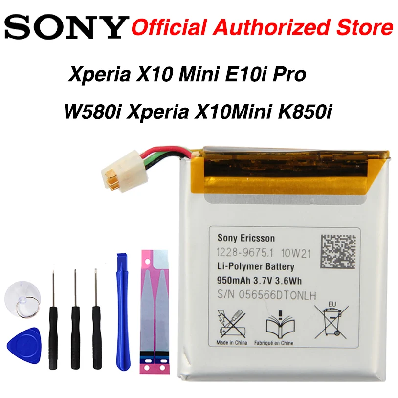 Original Sony 950mAh Battery For Ericsson Xperia X10 Mini E10i Pro W580i X10Mini K850i | Мобильные телефоны и аксессуары