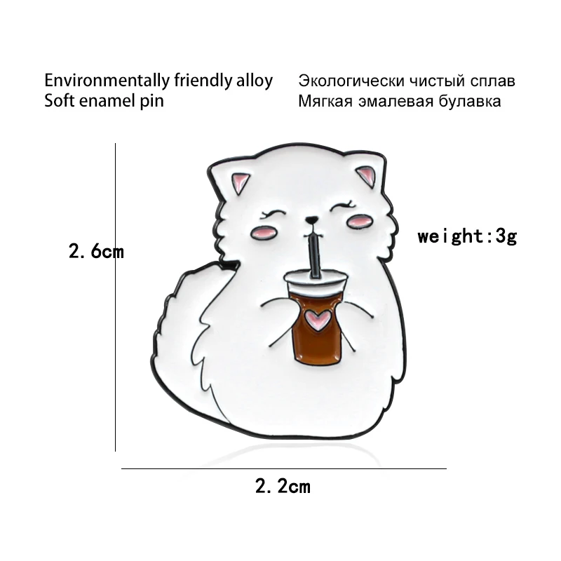 RNGCartoon брошь с эмалью брошка белыми милыми лисьими смайликами надписью shy love drink