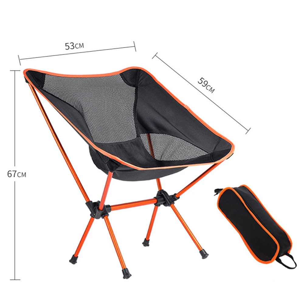 Портативное сиденье светильник стул для рыбалки кемпинга пикника путешествий с