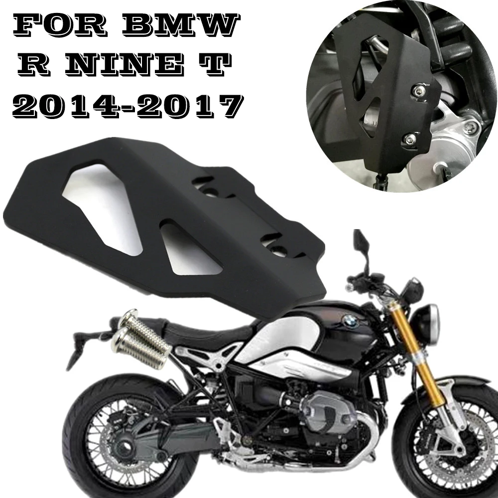 Защита заднего тормозного цилиндра мотоцикла для BMW R NINE T 2014 2017|Накладки и