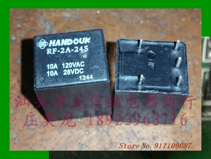 RF 2A 24S 4117 24V старого|Интегральные схемы| |