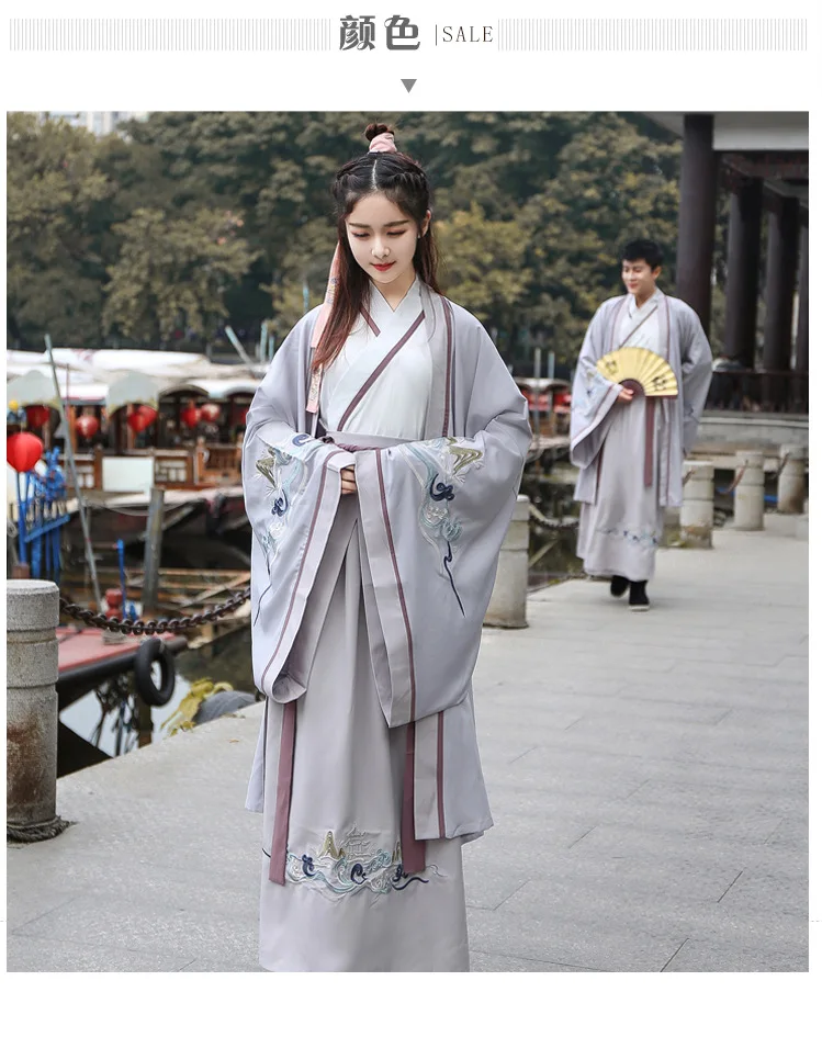 Hanfu для женщин/мужчин Древний китайский традиционный одежда Fantasia пары Хэллоуин