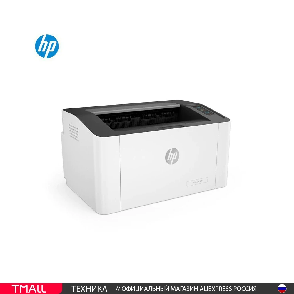 Принтер лазерный HP Laser 107w черно-белый белый | Компьютеры и офис