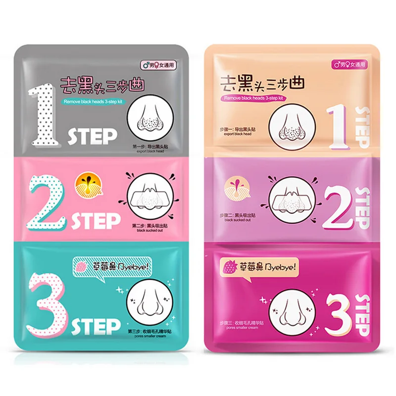 Удаление черных точек Глубокая очистка термоусадочные поры акне для носа 3 шага