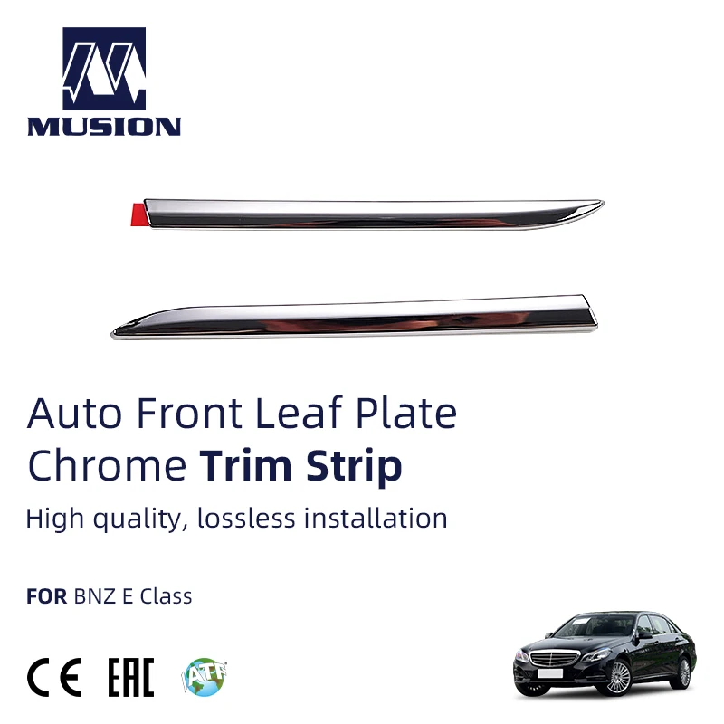 Комплект кузова автомобиля OE 2126904382 подходит для Mercedes Benz W212 Abs аксессуары и другие