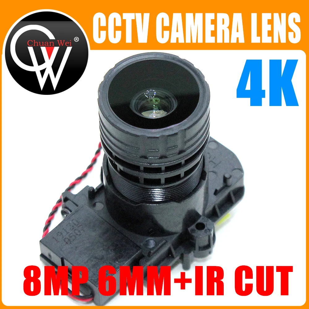 4K HD 6 мм объектив 8MP F0.95 M16 фокусное 1/2. " ir cut+ объектив для IMX327, IMX307, IMX290, IMX291 Модуль платы камеры