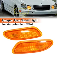 side light turn signal for mercedes benz c class w203 2001 2007 marker in bumper turn signal light replacement left right side