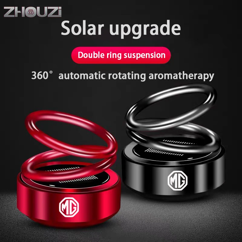 Освежитель воздуха для автомобиля ароматерапия автовращение на солнечной