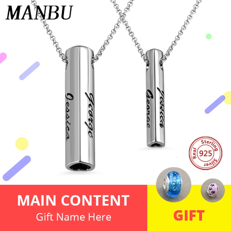 Изготовленное на заказ четырехстороннее ожерелье персонализированное