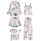 Пижамный комплект Женский на бретельках, пижама с длинным рукавом, дышащая пикантная Женская одежда для сна, 7 штук, весна-лето-осень