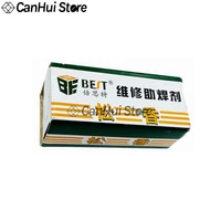 Канифоль для пайки, 20 г#4