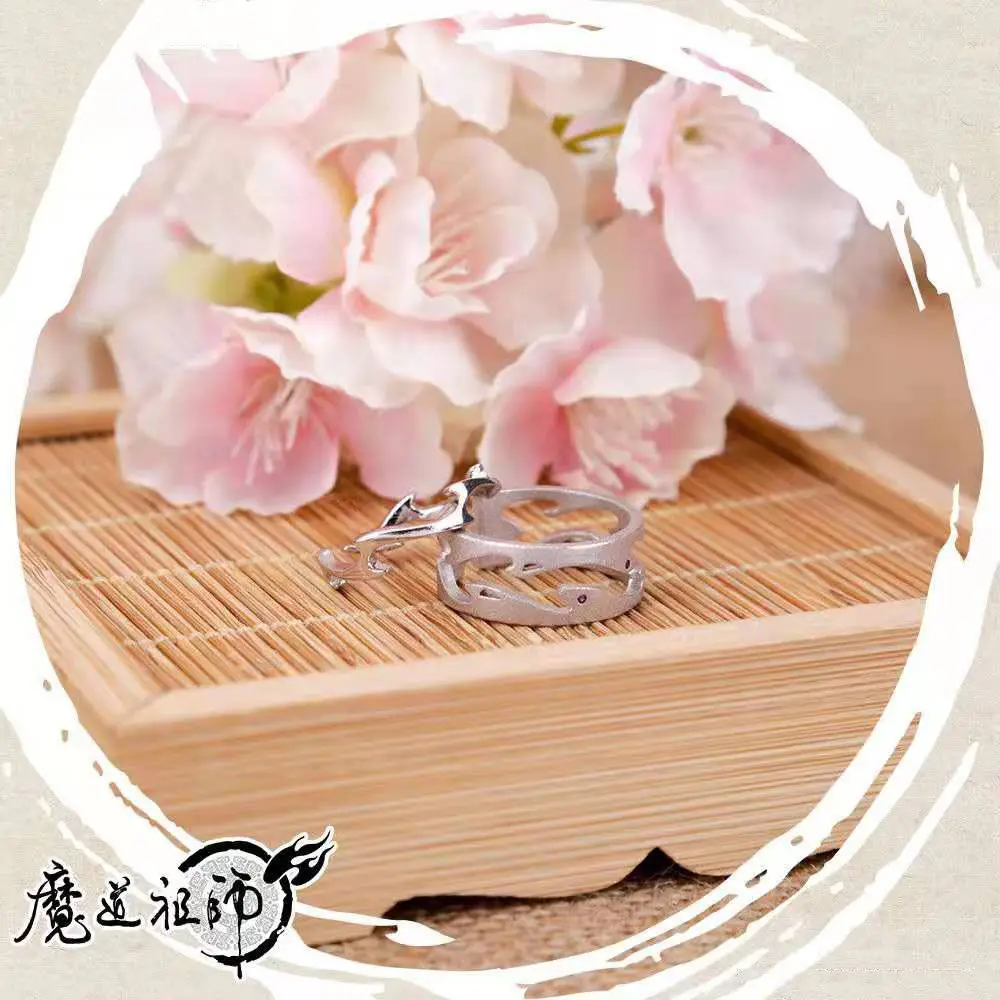 Косплей-перстень Mo Dao Zu Shi Wei Wuxian Lan Wangji Jiang Cheng для костюма Grandmaster of Demonic Cultivation.