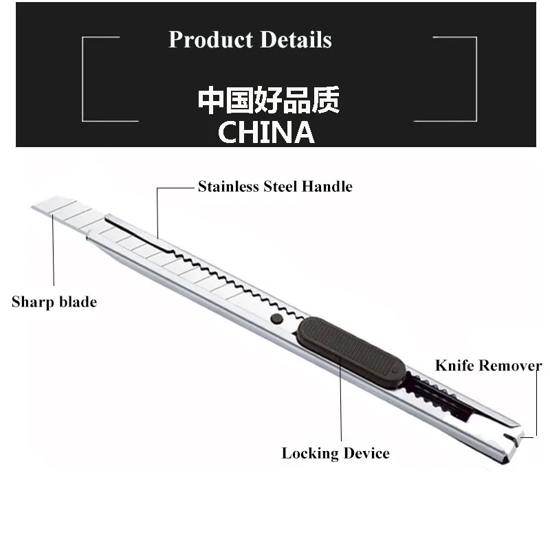 Художественный нож для открывания букв универсальный бумажный и офисный Diy Резак