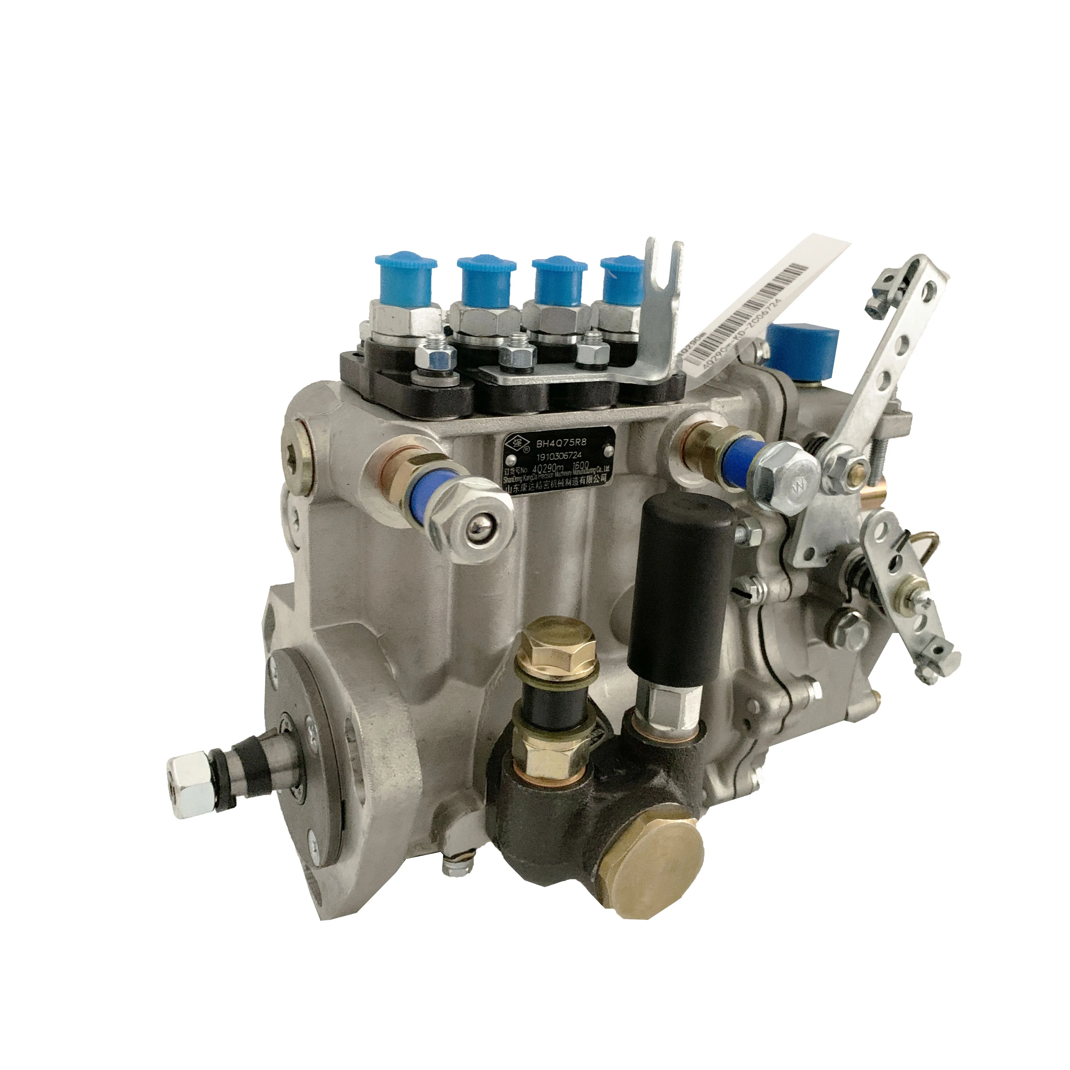 Genuine New Kangda tractor fuel pump petrol dispenser 4QD427 BH4Q80R8 | Fuel Pumps