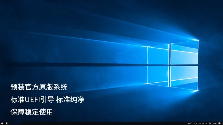 Qiao Sibo UMX3 Dacentrurus 5 3600/I7 8700/RTX2060S/2070 S компьютерные игровые консоли с водяным охлаждением