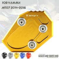 motorcycle accessories kickstand sidestand stand extension enlarger pad for yamaha mt07 fz07 mt 07 2014 2016