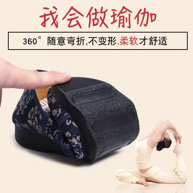 Женская Тканевая обувь женская новая с вышивкой | Обувь