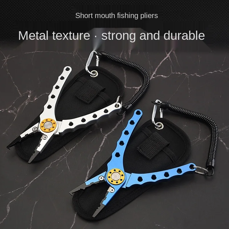 

Aviation Aluminum Multifunctional Forceps Short-diao Yu Qian Fish Wire Scissors Fish Grip Disgorger