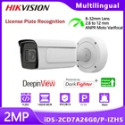 Hikvision, антивандальная фотокамера, фотосессия 2 Мп, распознавание номерного знака, Смарт IP PoE, моторизованный VF 8-32 мм объектив IP67