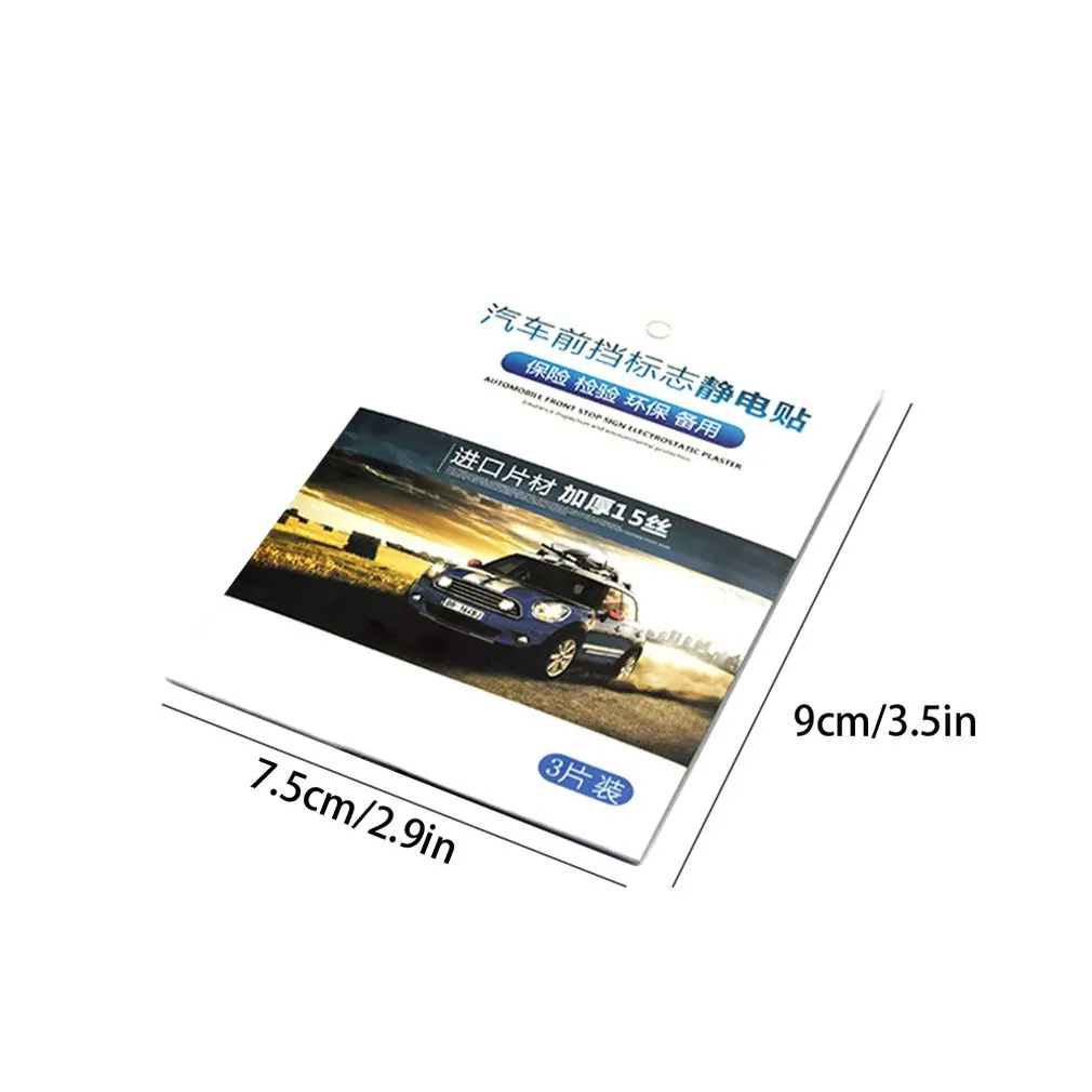 

15s Thickening Car Static Front Gear Annual Inspection Insurance Stickers Environmental Protection Signs