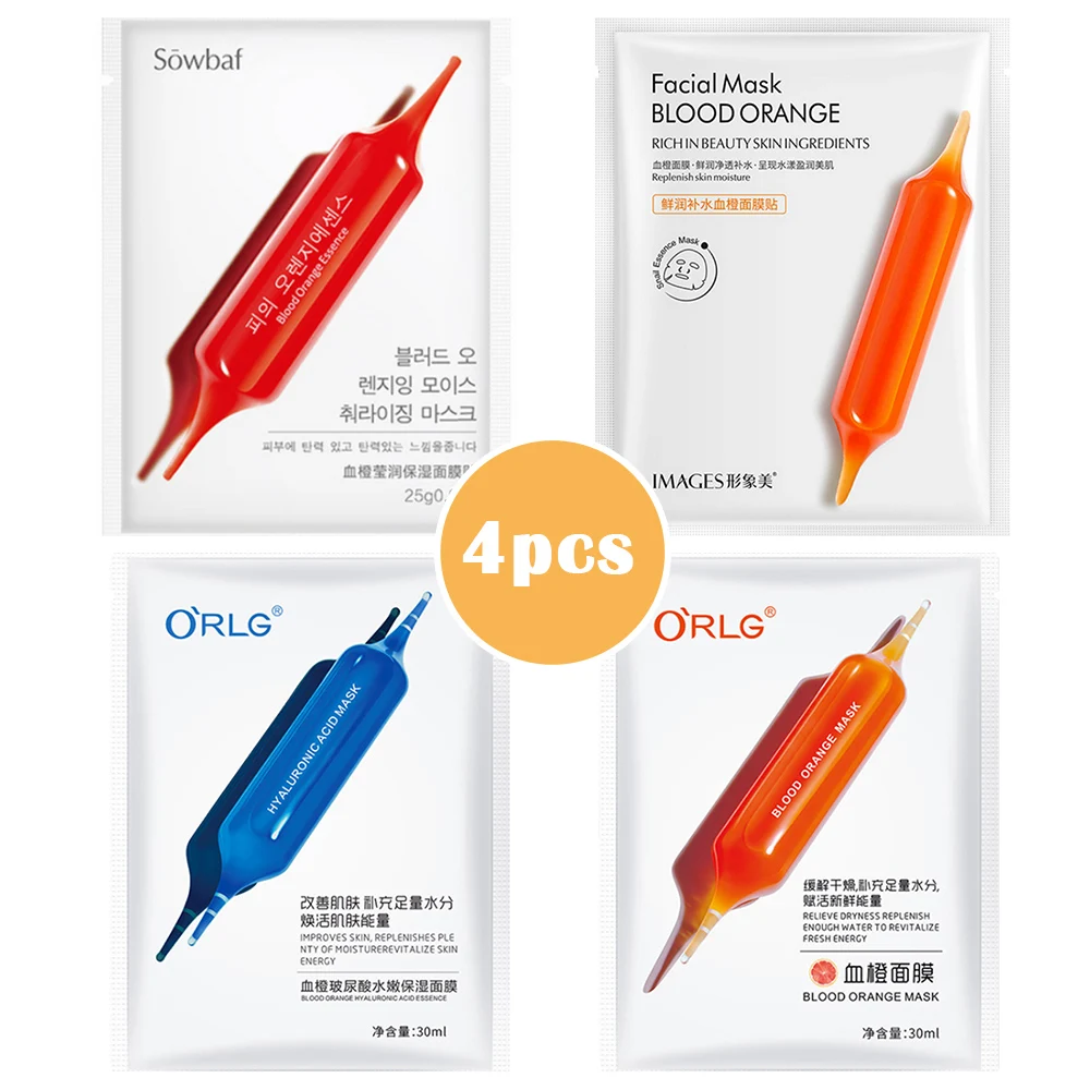 4pcs 02 Медовый Увлажняющий маска для лица, сужающая поры, контроль над маслом, маска для лица, осветляющая питательная маска, антивозрастной уход за кожей - Цвет: 4pcs 02