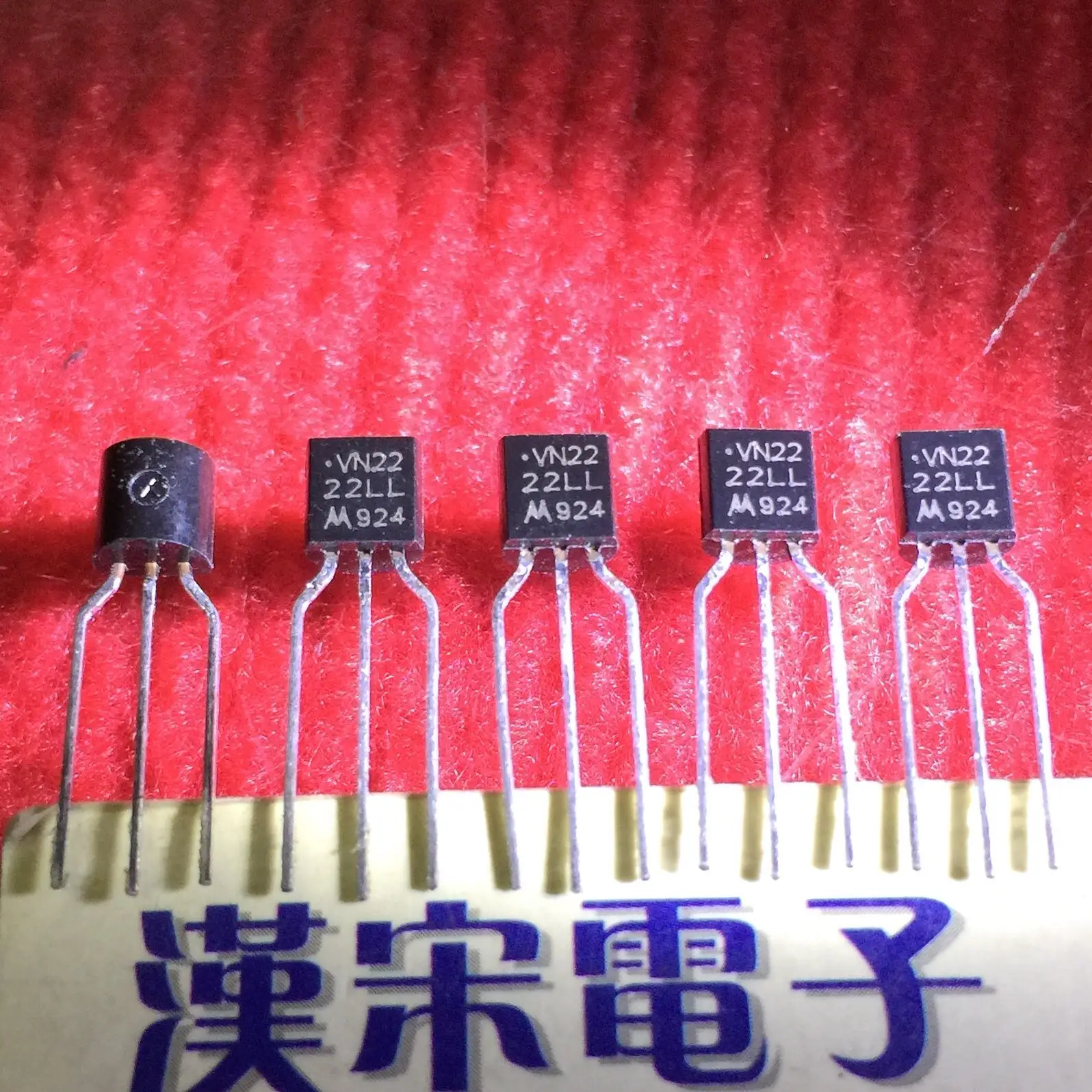 

Free shipping VN2222LL VN2222 TO-92 10PCS/lot