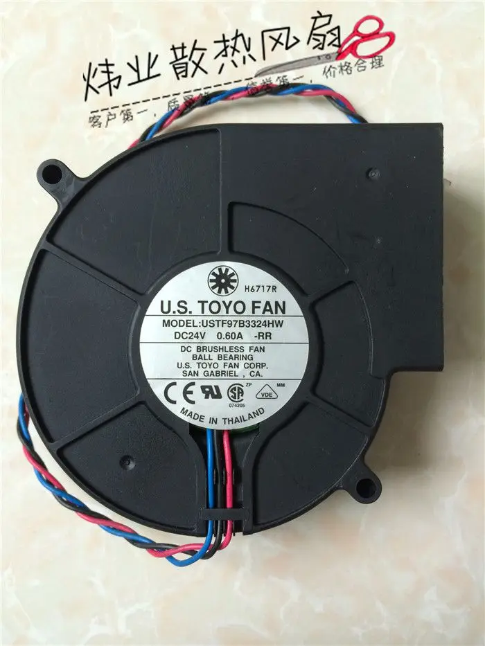 Бесплатная доставка DC24V 0.60A Сервер вентилятор охлаждения для Delta Electronics USTF97B3324HW RR
