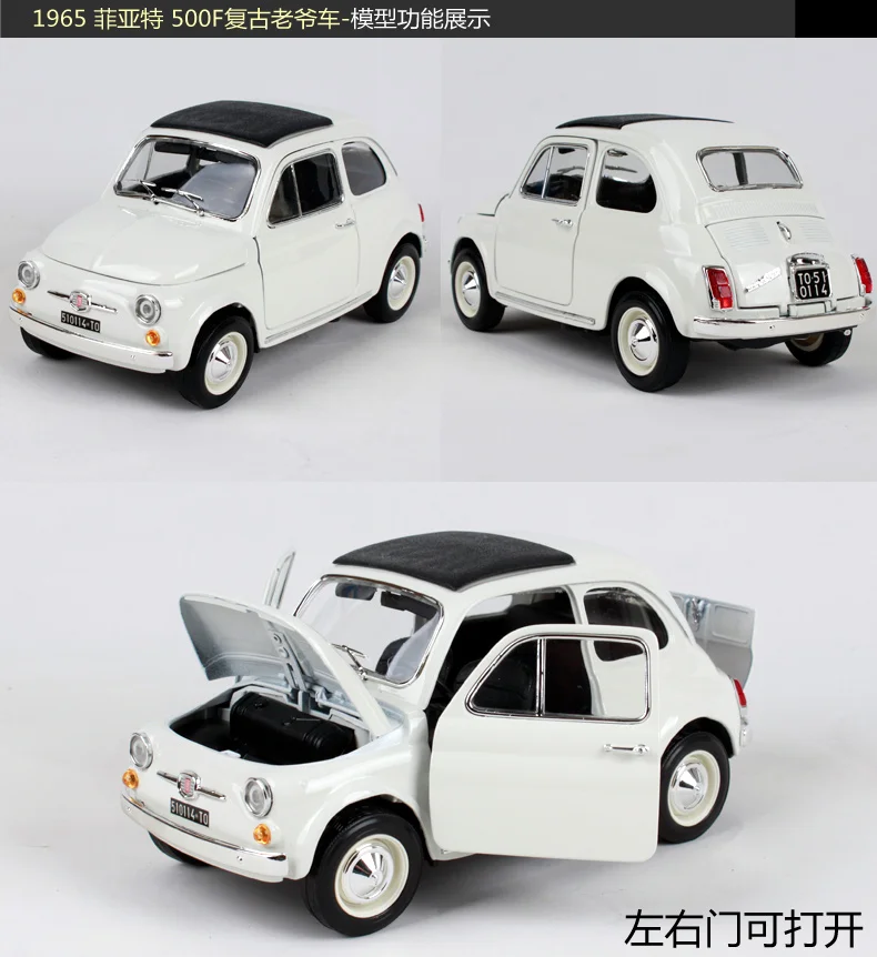 Bburago 1:18 1965 Fiat 500f 500L beige car diecast open doors classic motorcar diecast collecting car models as gift 12020