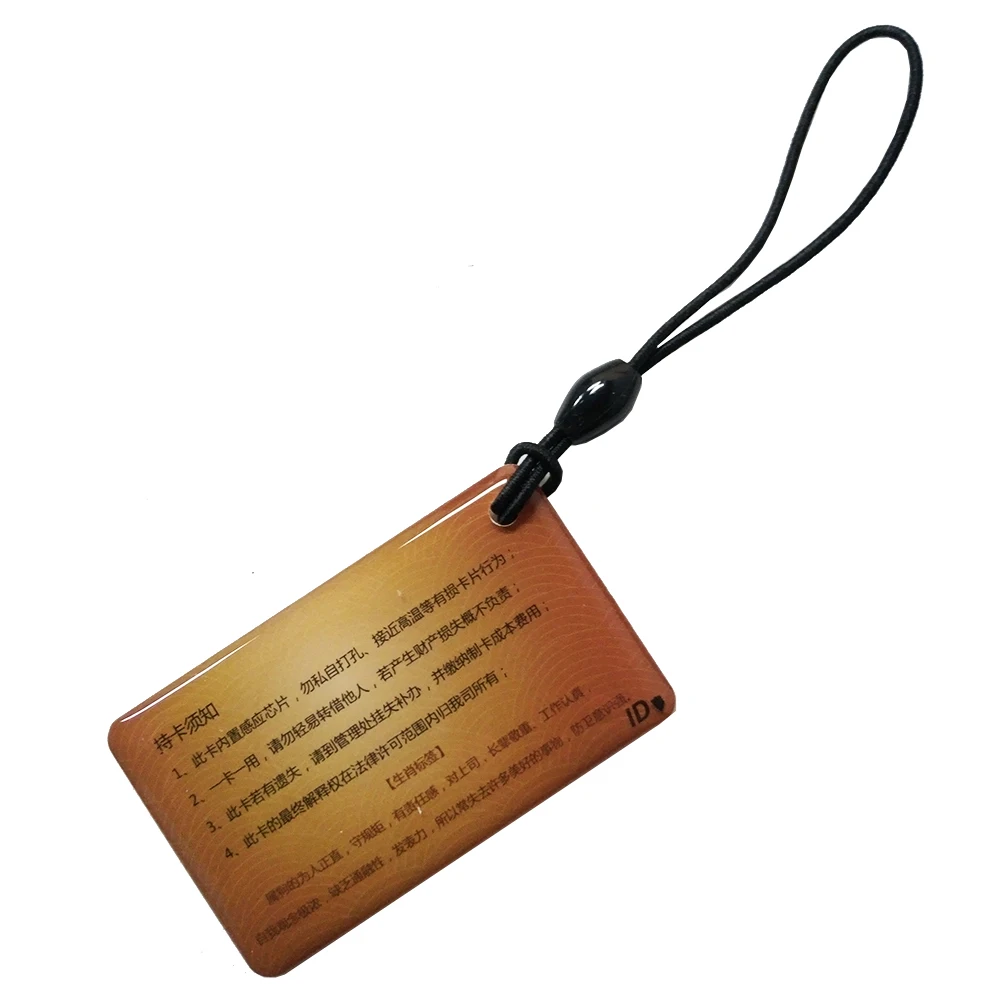 

Chinese Zodiac Rfid 125khz TK4100 Read only Drop Keyfobs Card